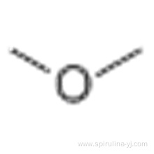 Dimethyl Ether CAS 115-10-6